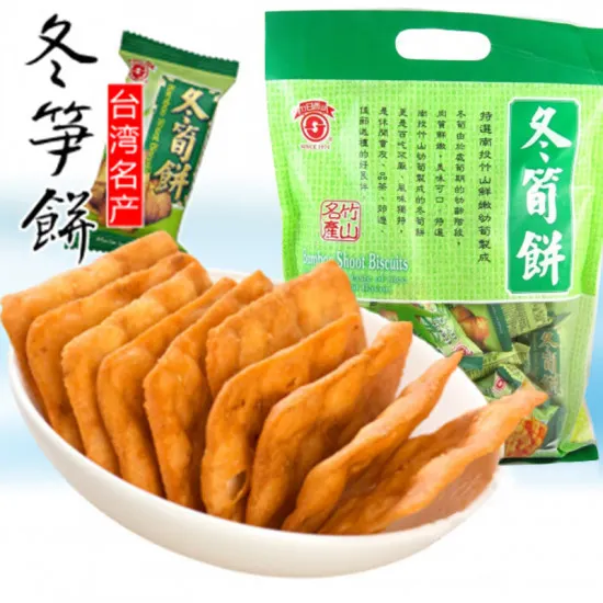 日香 冬筍餅／たけのこクラッカー