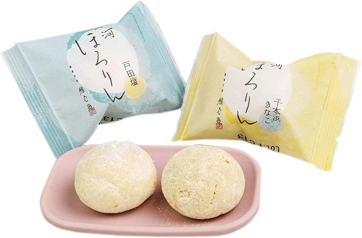 10.駿河ほろりん