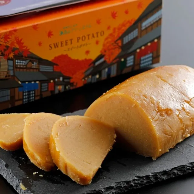 おっきなお芋のスイートポテト