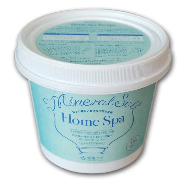 19.島の駅みやこ「ミネラルソルトホームスパ」