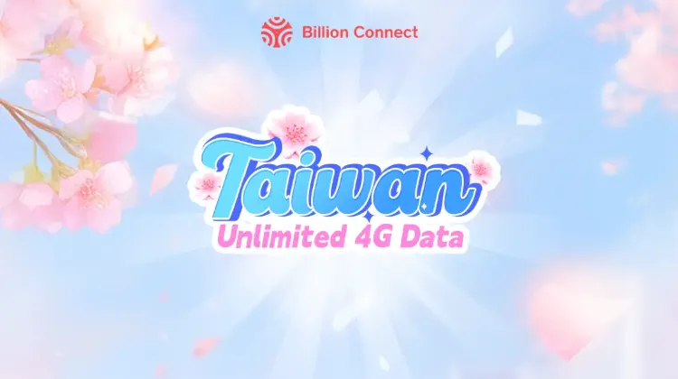 台湾eSIMは2日間でこんなに安い！