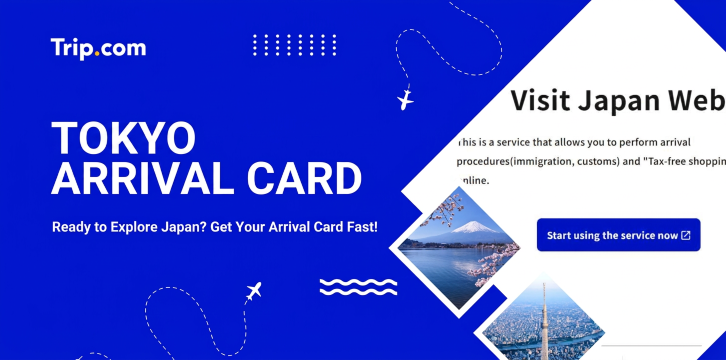 Tokyo Arrival Card
