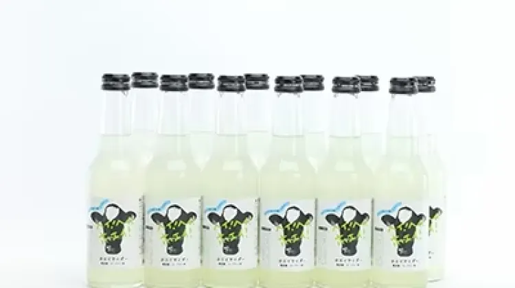 ヘイ!ヘイ!ホエイ!