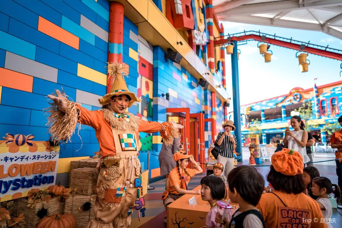 Tempat Wisata di Jepang-Legoland Japan Resort
