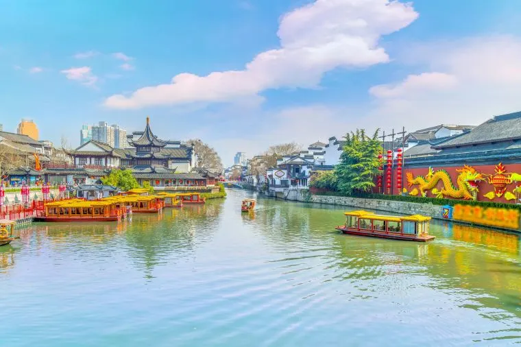南京氣溫 - 夫子廟秦淮風光帶