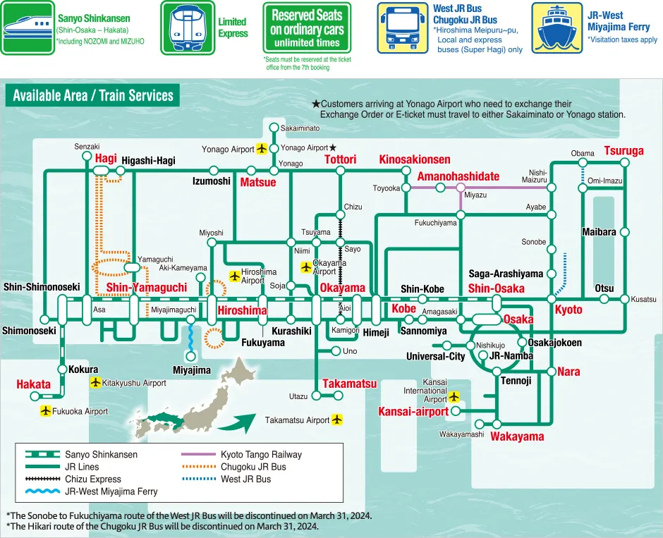 JR Sanyo & Sanin PASS Applicable Areas