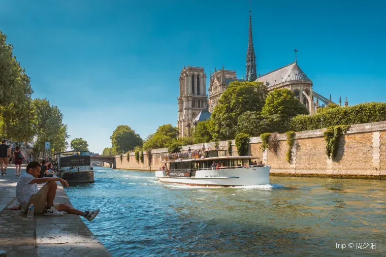 パリ市内中心部からバス停へのアクセス方法