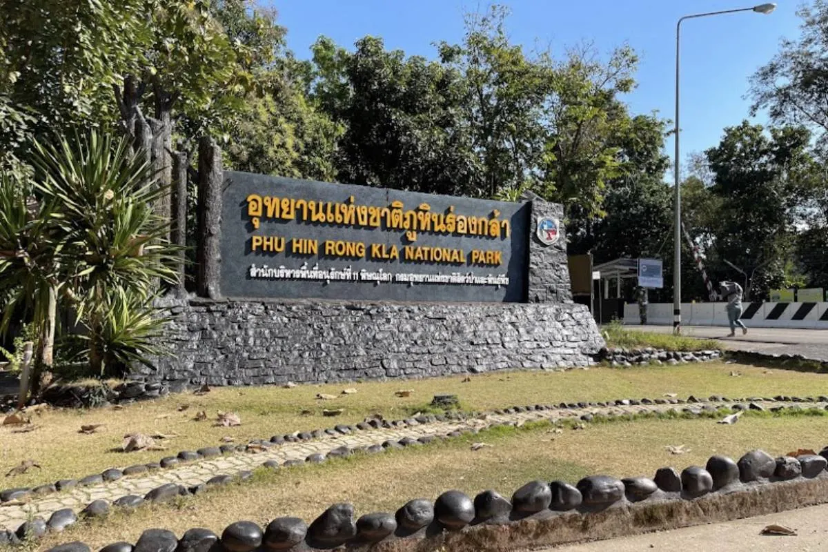 ที่เที่ยวพิษณุโลก#1 อุทยานแห่งชาติภูหินร่องกล้า