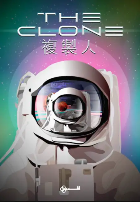 複製人 房間主題（LOST Junior @The Pulse）