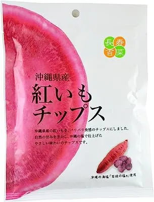 2024年】沖縄で人気のお土産ランキングベスト50！沖縄でしか買えない