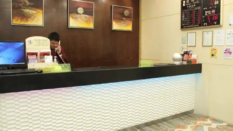 酒店大堂 香港偉晴軒優惠