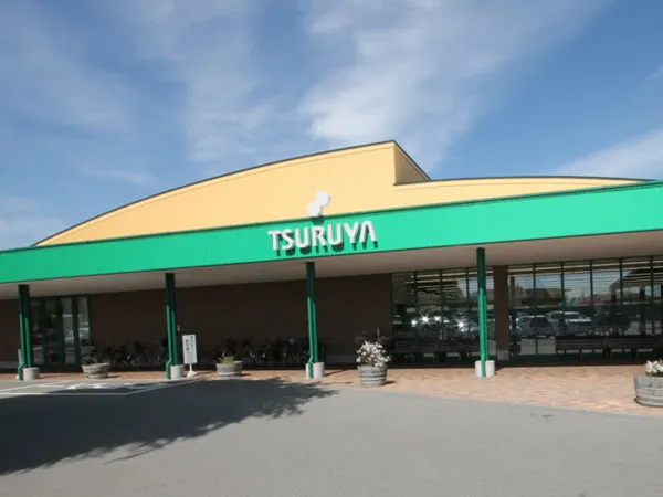 ツルヤ 軽井沢店