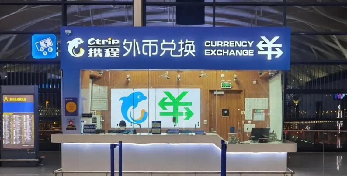 How to Join Shanghai Free Layover Tour