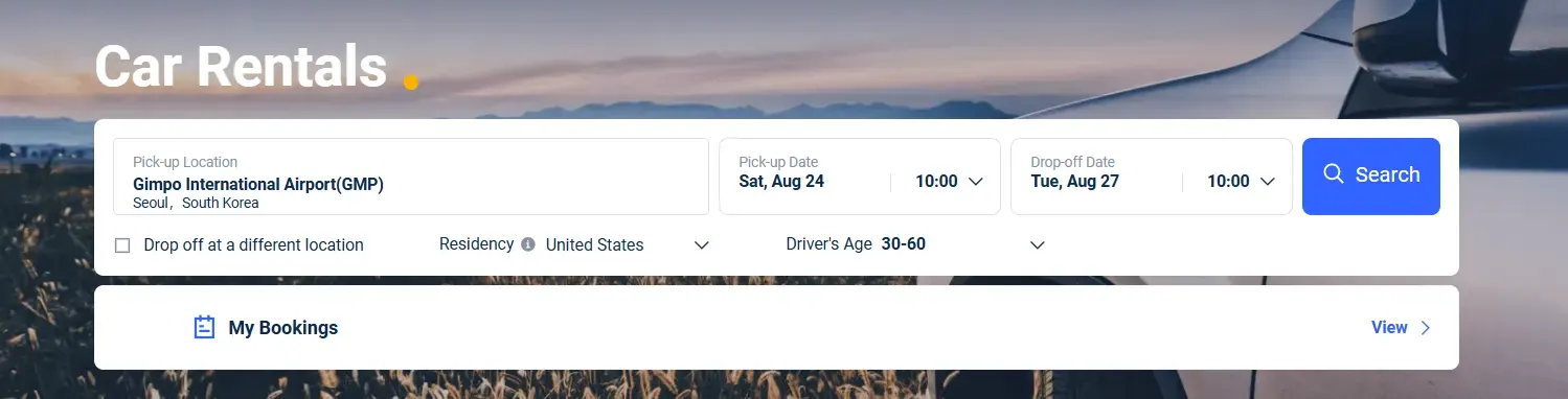 Gimpo Airport to Seoul | By Rental Cars