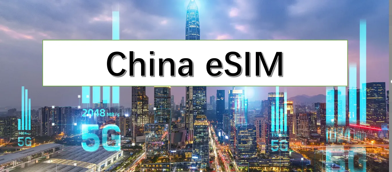 China eSIM