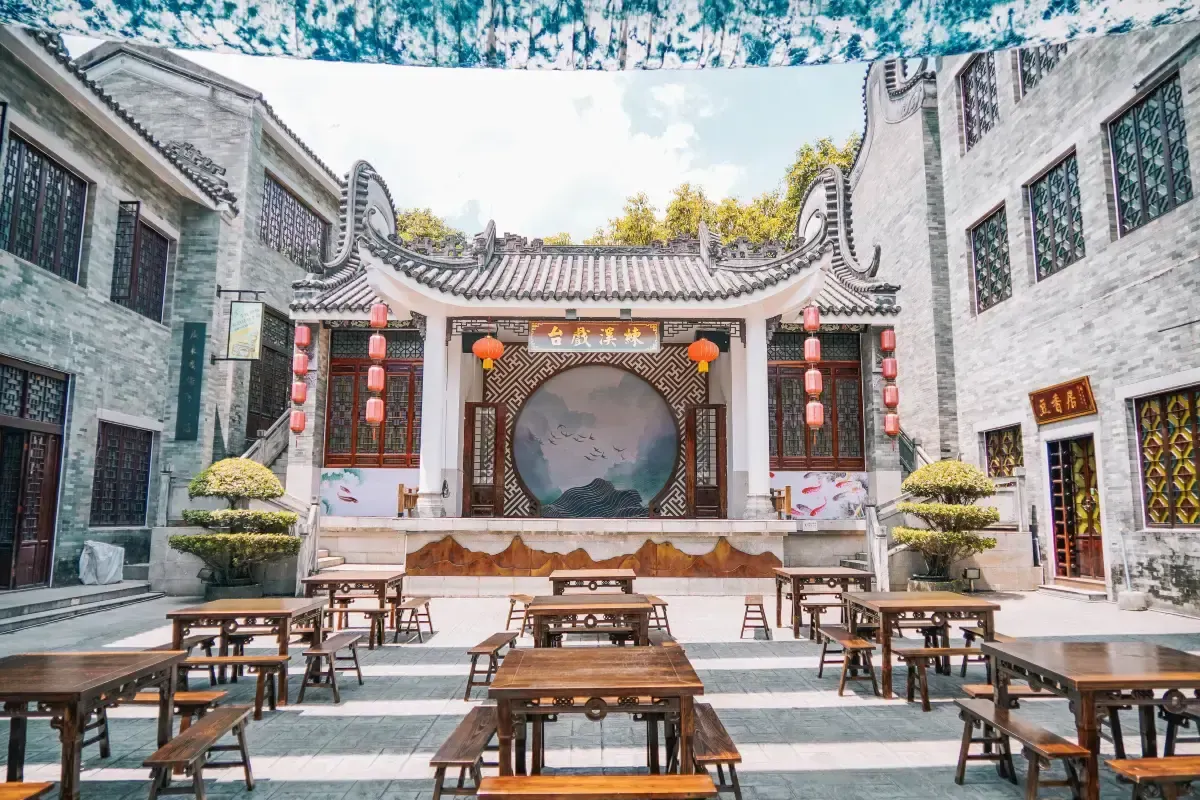 Ling Nan Impression Park