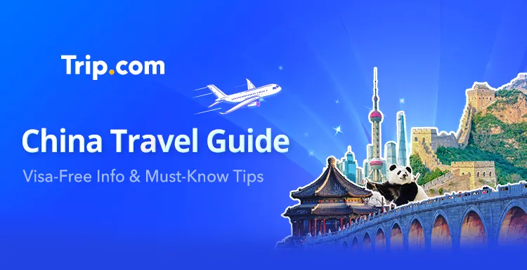 china travel guide