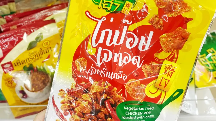 อาหารเจ