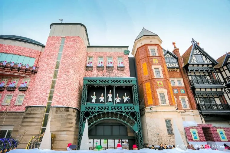 白い恋人パーク