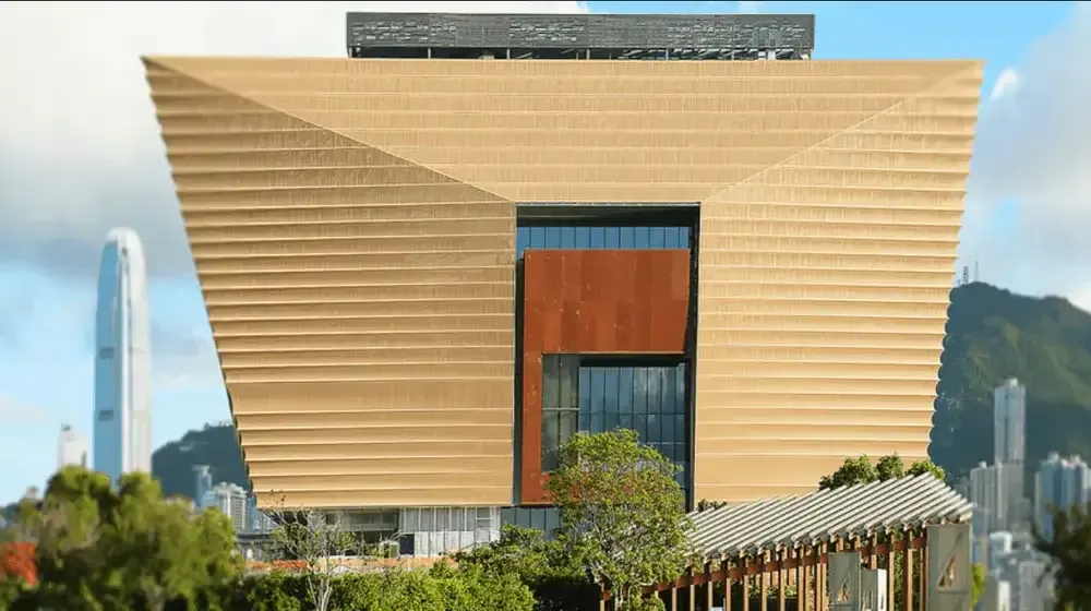 香港故宮博物館