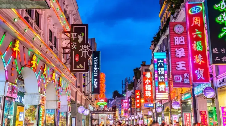 Trip.comを利用して広州旅行を計画しよう!