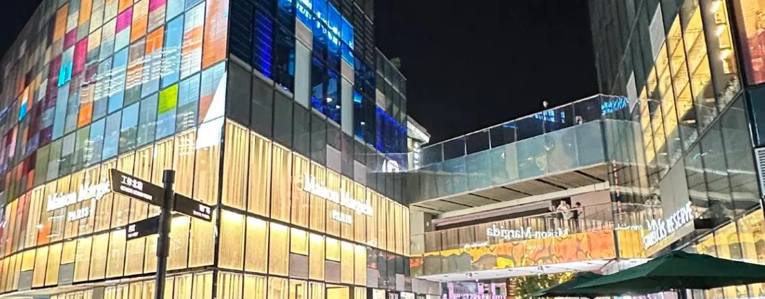 Как добраться до района Санлитун на метро в Пекине