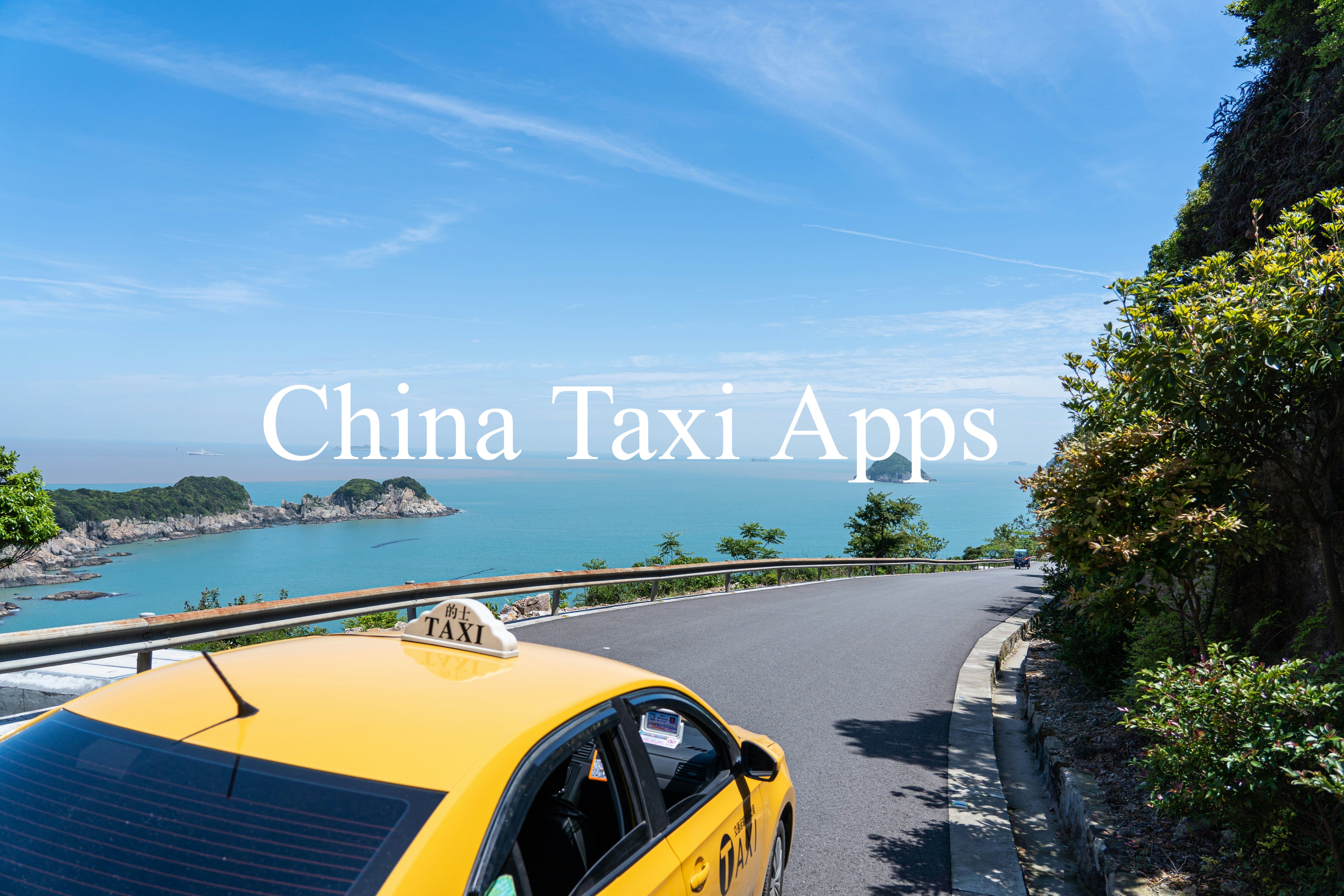 Die besten Taxi-Apps in China: So funktionieren DiDi Chuxing und Amap | Trip.com