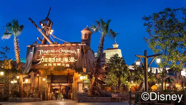 上海迪士尼樂園必玩：加勒比海盜——沉落寶藏之戰