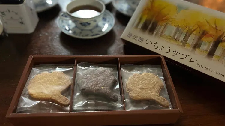 歴史館いちょうサブレ