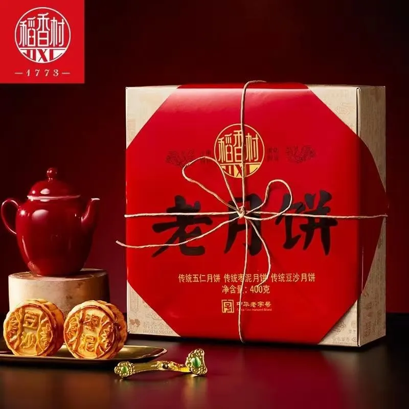 ちゃいなの土産 楽天市場】チャイナ（クッキー・焼き菓子｜スイーツ・お菓子）の通販