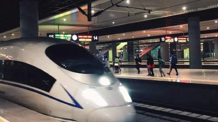 Hangzhou Station Train Types