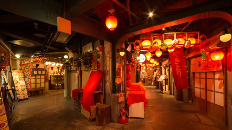 Naniwa Kuishinbo Yokocho