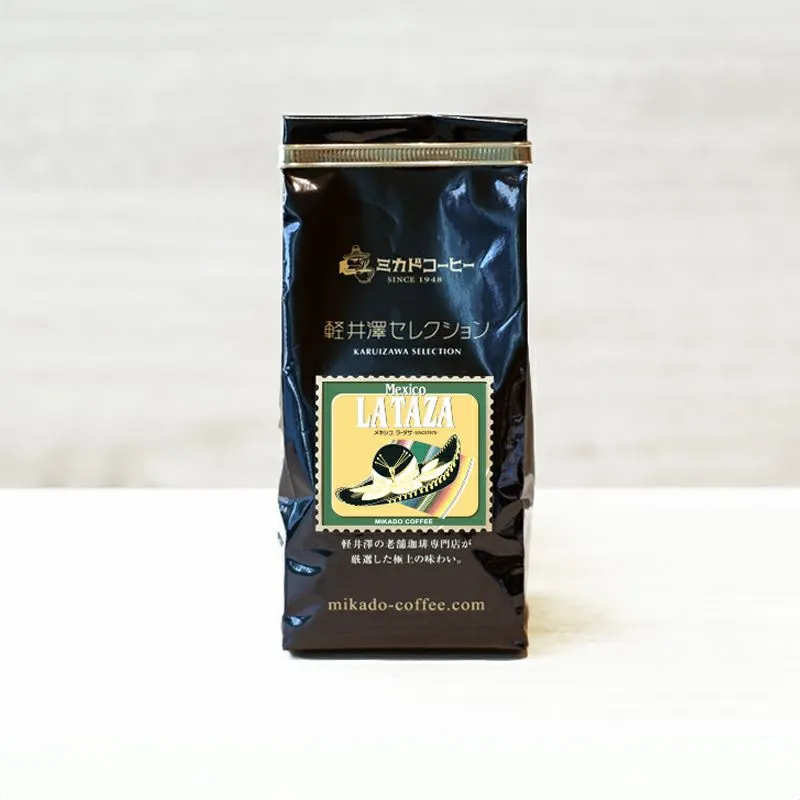 ミカド珈琲「軽井沢セレクション」