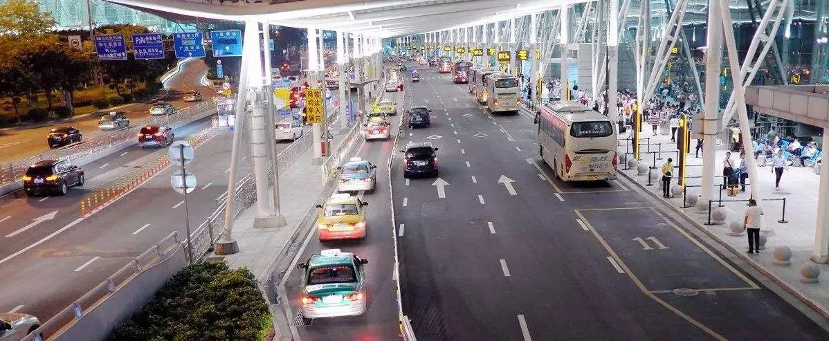 Dari Bandara Guangzhou ke Pusat Kota: Shuttle Bus