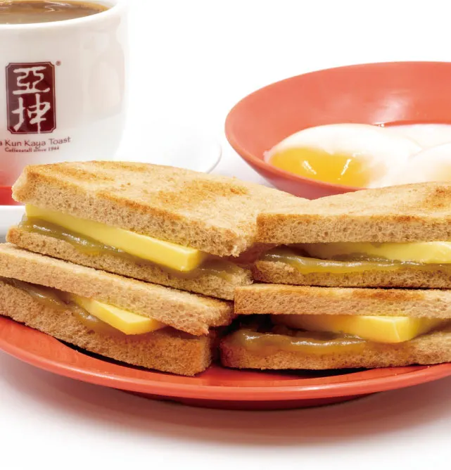 5.ヤ・クンのカヤトースト