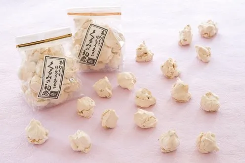 13.くるみの初恋