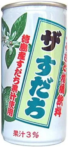 JA全農とくしま「ザ すだち」