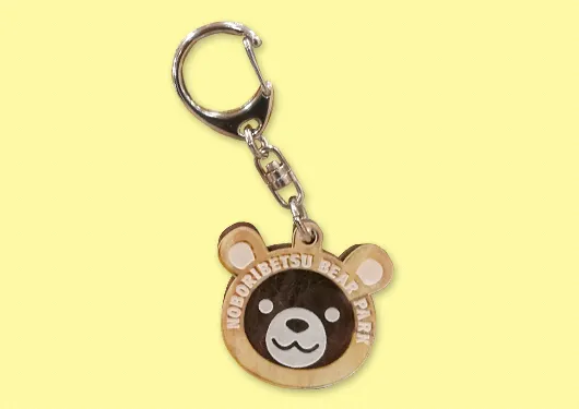 ヒグマの毛入りオリジナルキーホルダー