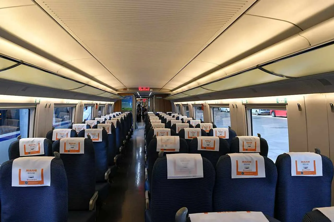 China Train Amenity