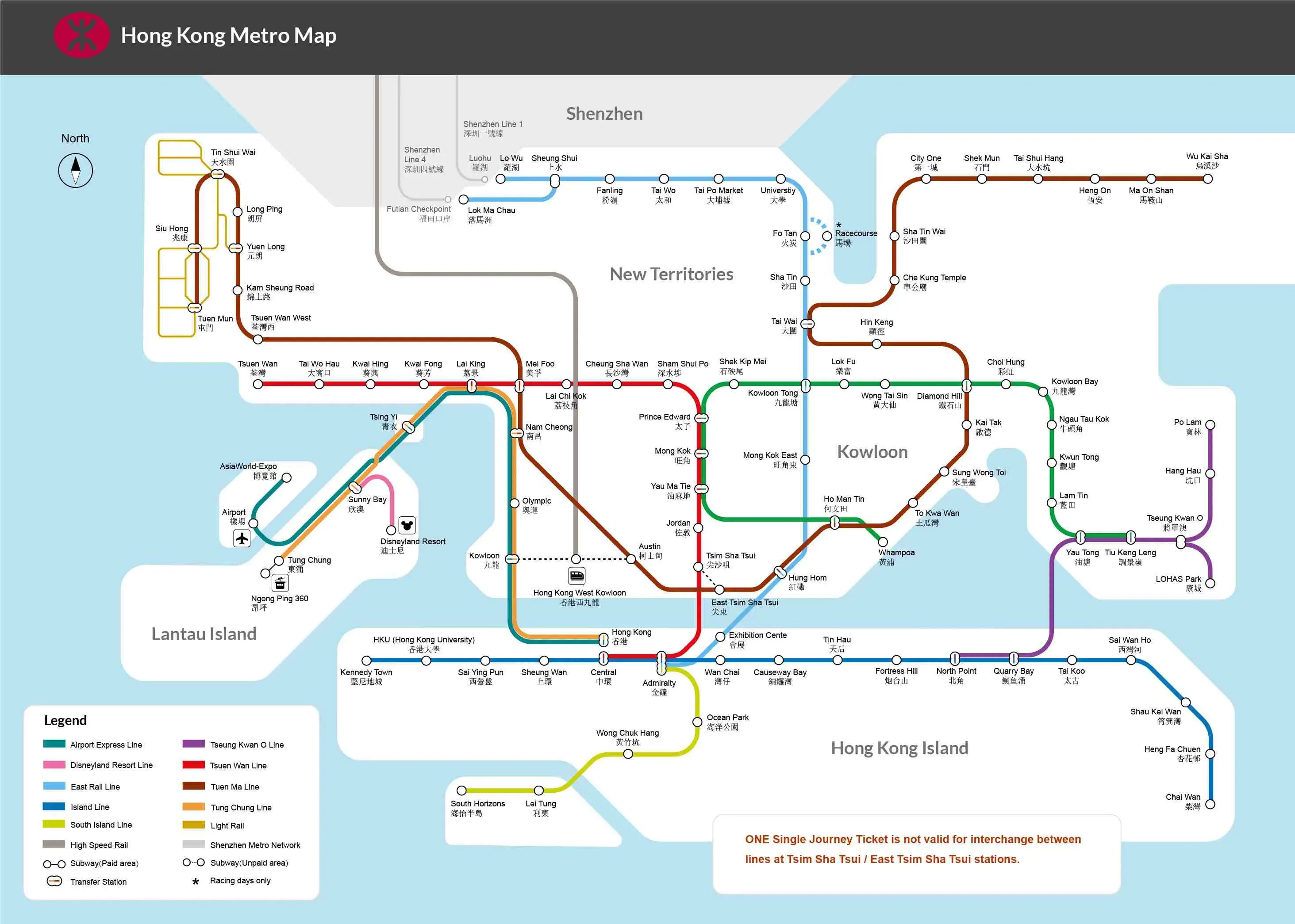 How to get to Hong Kong West Kowloon Station