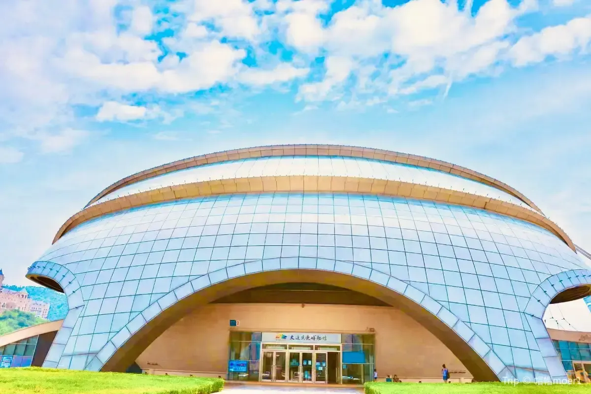 大連貝殻博物館