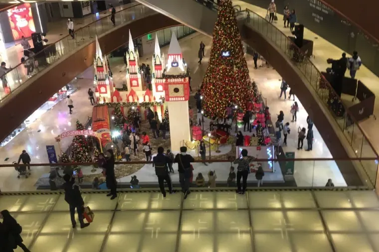 Taikoo Hui Guangzhou activity