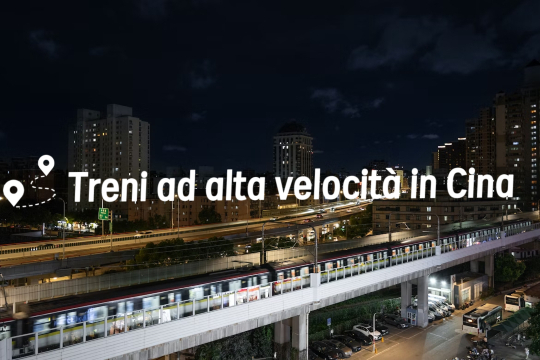 Treni ad alta velocità in Cina: tutto quello che devi sapere