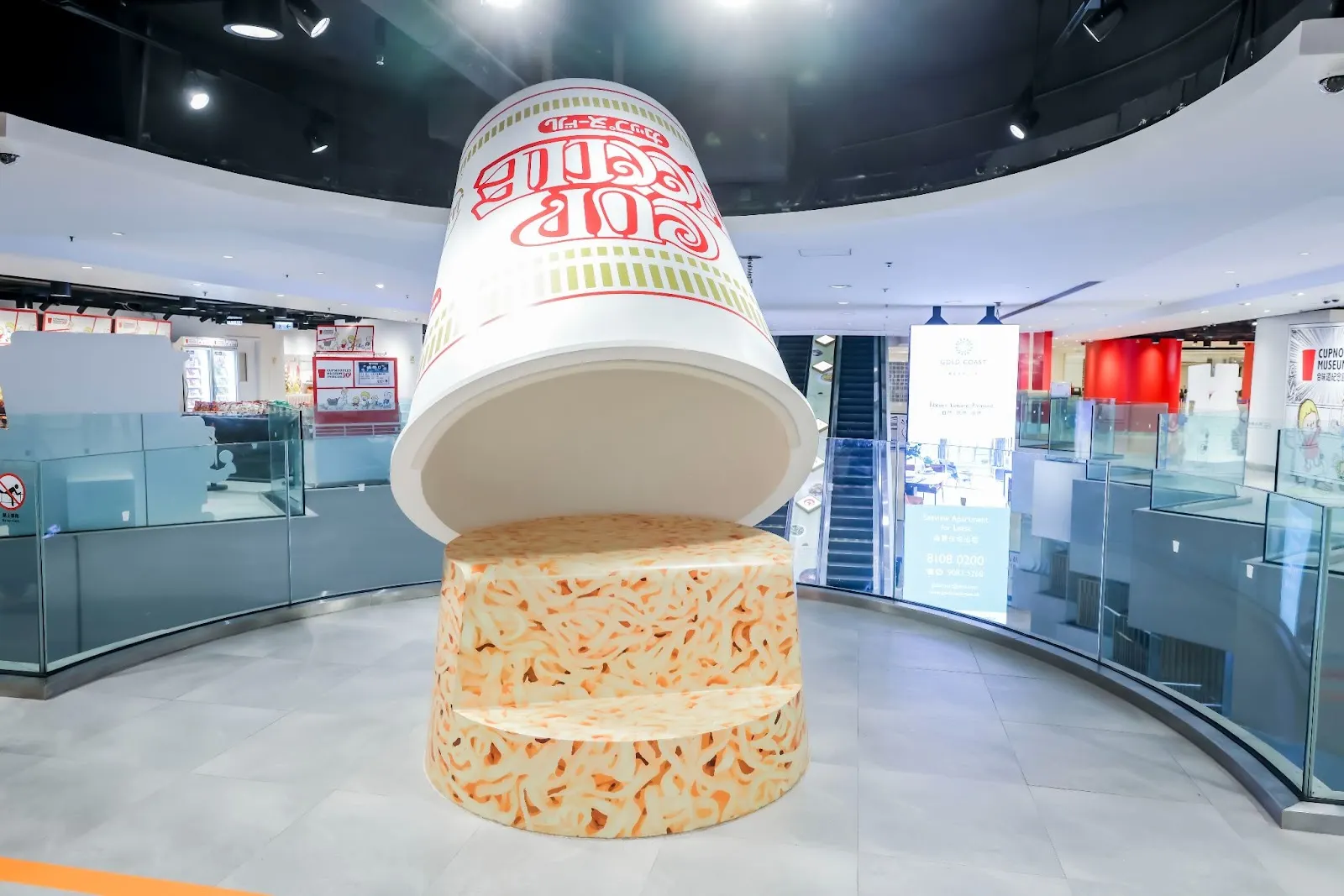 合味道紀念館香港 — DIY專屬個人化杯麵