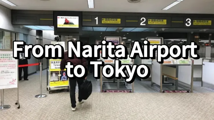 Narita Airport to Tokyo