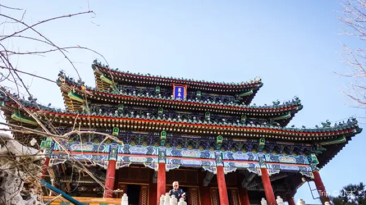 Beijing Itinerary: 4 Days in Beijing