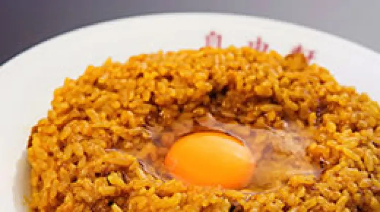 Rice Curry <Jiyuken>