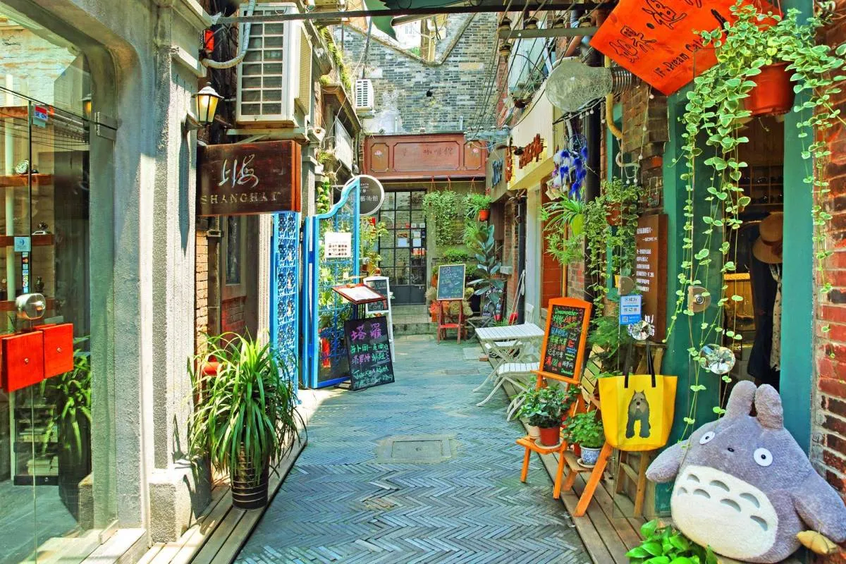 ย่านเทียนจีฝาง (Tian Zi Fang) 