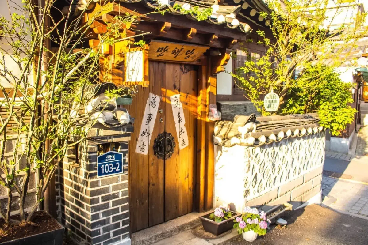 Best Things to Do in Jongno-gu