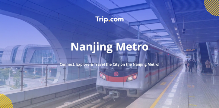 Nanjing Metro
